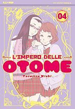 L'impero delle Otome